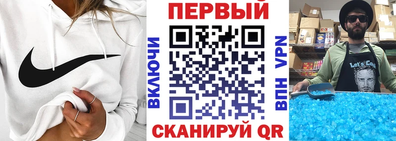 Амфетамин VHQ  hydra tor  Старая Русса 