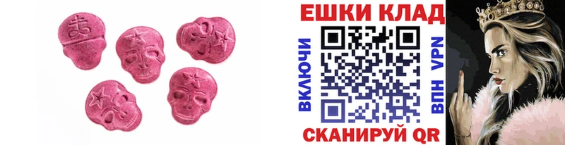 закладка  Старая Русса  ЭКСТАЗИ louis Vuitton 