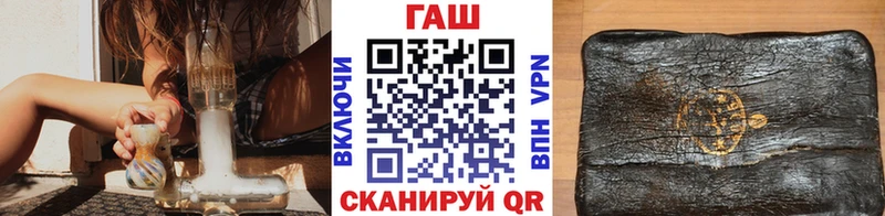 KRAKEN ССЫЛКА  Старая Русса  ГАШ гашик 