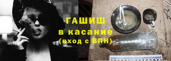 прущий лед Михайловка