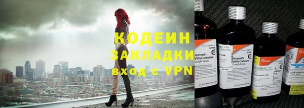 мефедрон Михайлов