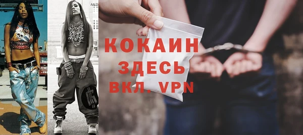 не бодяженный Медвежьегорск