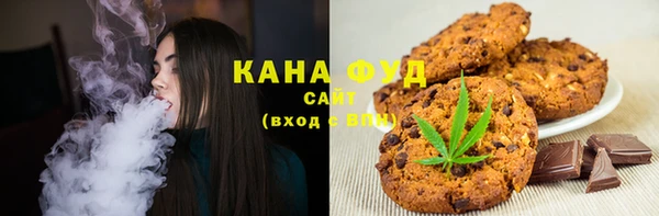 кокаин перу Михайловск