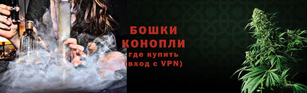 мефедрон Михайлов