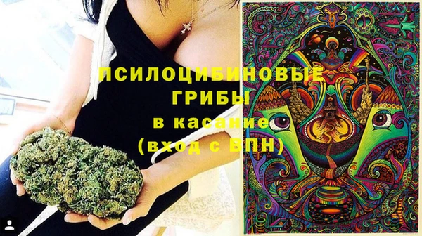 мефедрон Михайлов
