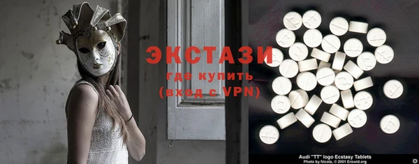 прущий лед Михайловка