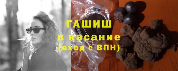 кокаин перу Михайловск