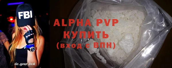 мефедрон Михайлов
