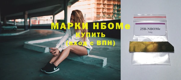 не бодяженный Медвежьегорск