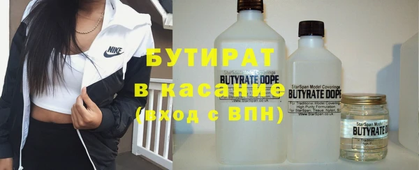 мефедрон Михайлов