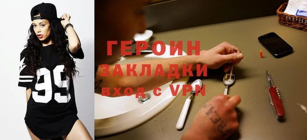 прущий лед Михайловка