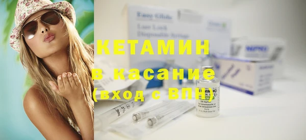 мефедрон Михайлов