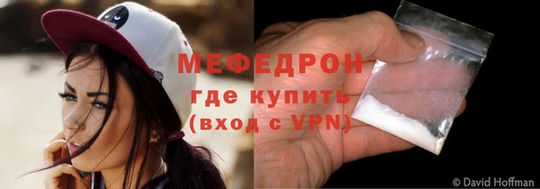 не бодяженный Медвежьегорск