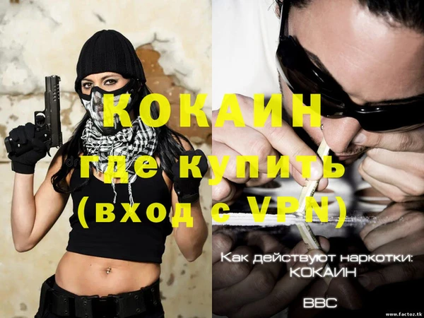 не бодяженный Медвежьегорск