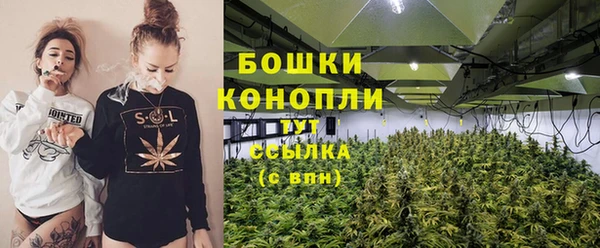 кокаин перу Михайловск