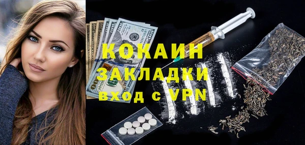не бодяженный Медвежьегорск