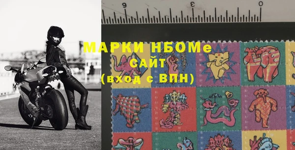 прущий лед Михайловка