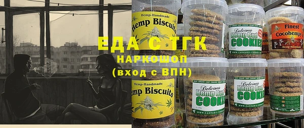 мефедрон Михайлов