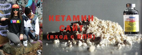 мефедрон Михайлов