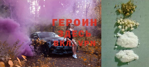 прущий лед Михайловка