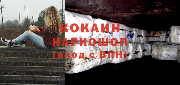 не бодяженный Медвежьегорск