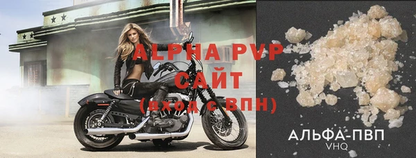 спиды Медногорск