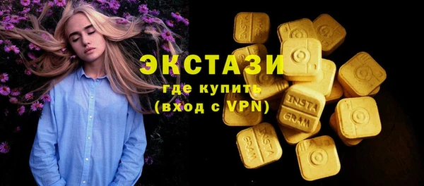 не бодяженный Медвежьегорск