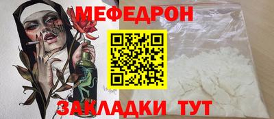 кокаин колумбия Сланцы