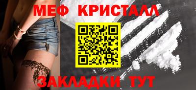 кокаин колумбия Сланцы
