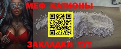 кокаин колумбия Сланцы