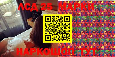 кокаин колумбия Сланцы