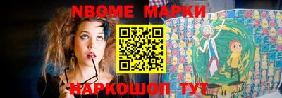 кокаин колумбия Сланцы