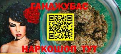 кокаин колумбия Сланцы