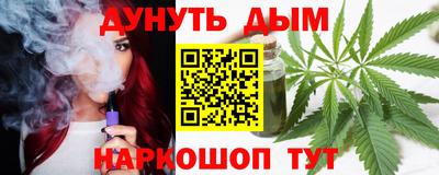 скорость mdpv Славгород