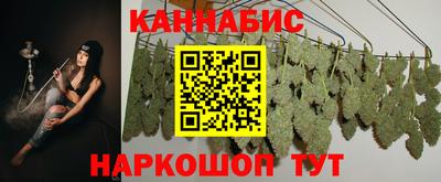 кокаин колумбия Сланцы