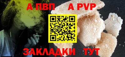 кокаин колумбия Сланцы