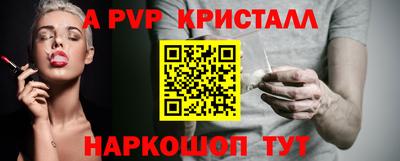 кокаин колумбия Сланцы