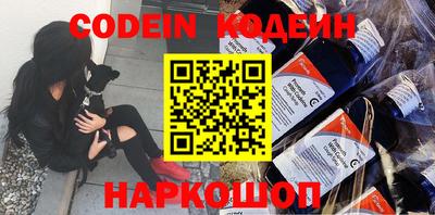 скорость mdpv Славгород