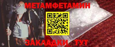 кокаин колумбия Сланцы