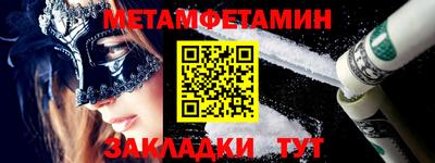 кокаин колумбия Сланцы