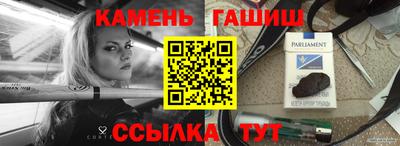 кокаин колумбия Сланцы