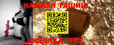 кокаин колумбия Сланцы