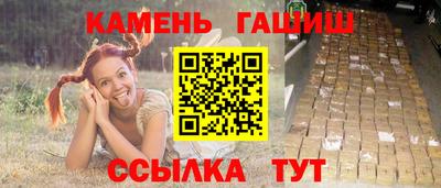 скорость mdpv Славгород