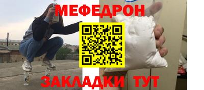 кокаин колумбия Сланцы