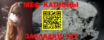кокаин колумбия Сланцы