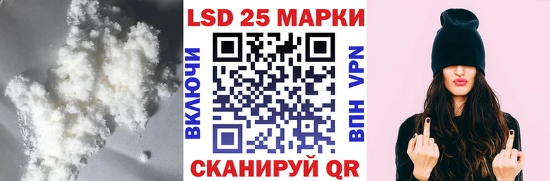Лсд 25 экстази ecstasy  мега как войти  Старая Русса 