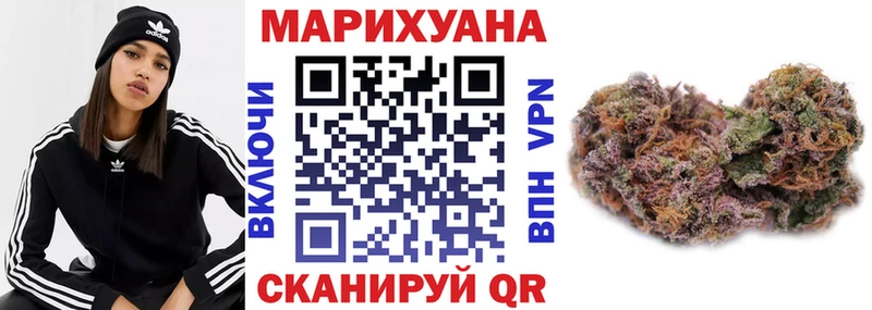 Бошки марихуана VHQ Старая Русса